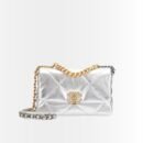 Chanel 19 Small Flap Bag Metallic Silver 25cm