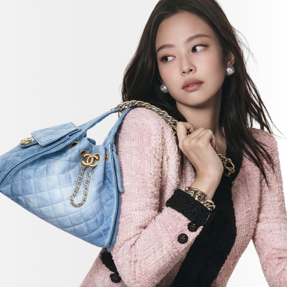 Chanel 25 Small Handbag Denim Blue 26Cm AS5293 B20603 U0475