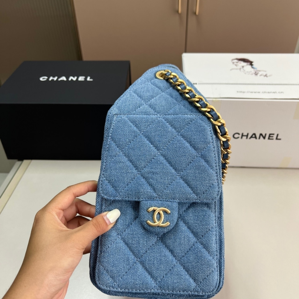 Chanel 25 Small Handbag Denim Blue 26Cm AS5293 B20603 U0475
