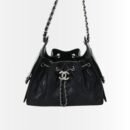 Chanel 25 Small Handbag Silver Metal Black 22cm