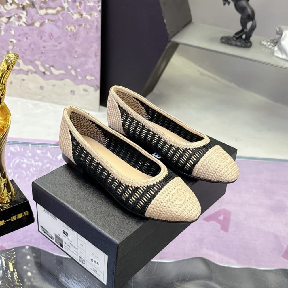 Chanel Ballet Flats Raffia Black And Beige G46352 B19806 NAFBB