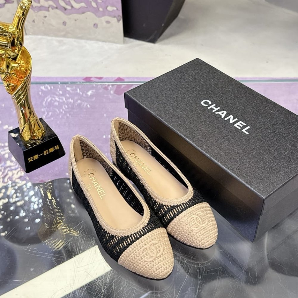 Chanel Ballet Flats Raffia Black And Beige G46352 B19806 NAFBB