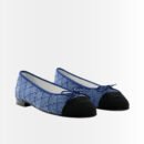 Chanel Blue Denim Quilted Fabric Ballerina Flats