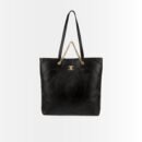 Chanel CC Caviar Shopping Bag Black 37Cm