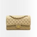 Chanel Classic Medium Double Flap Bag Beige Grained Leather 25cm