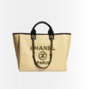 Chanel Deauville Medium Shopping Bag Beige 39Cm A66941 B05086 NB586