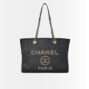 Chanel Deauville Medium Shopping Bag Black 39Cm