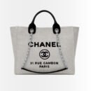 Chanel Deauville Medium Shopping Tote Bag Olive Beige 39Cm