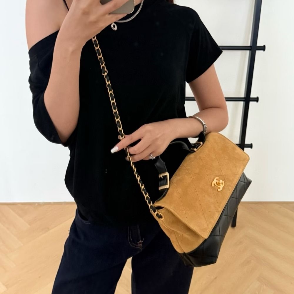 Chanel Large Flap Bag With Top Handle Shiny And Gold Tone Metal Brown Black 29Cm AS5637 B20827 U1536