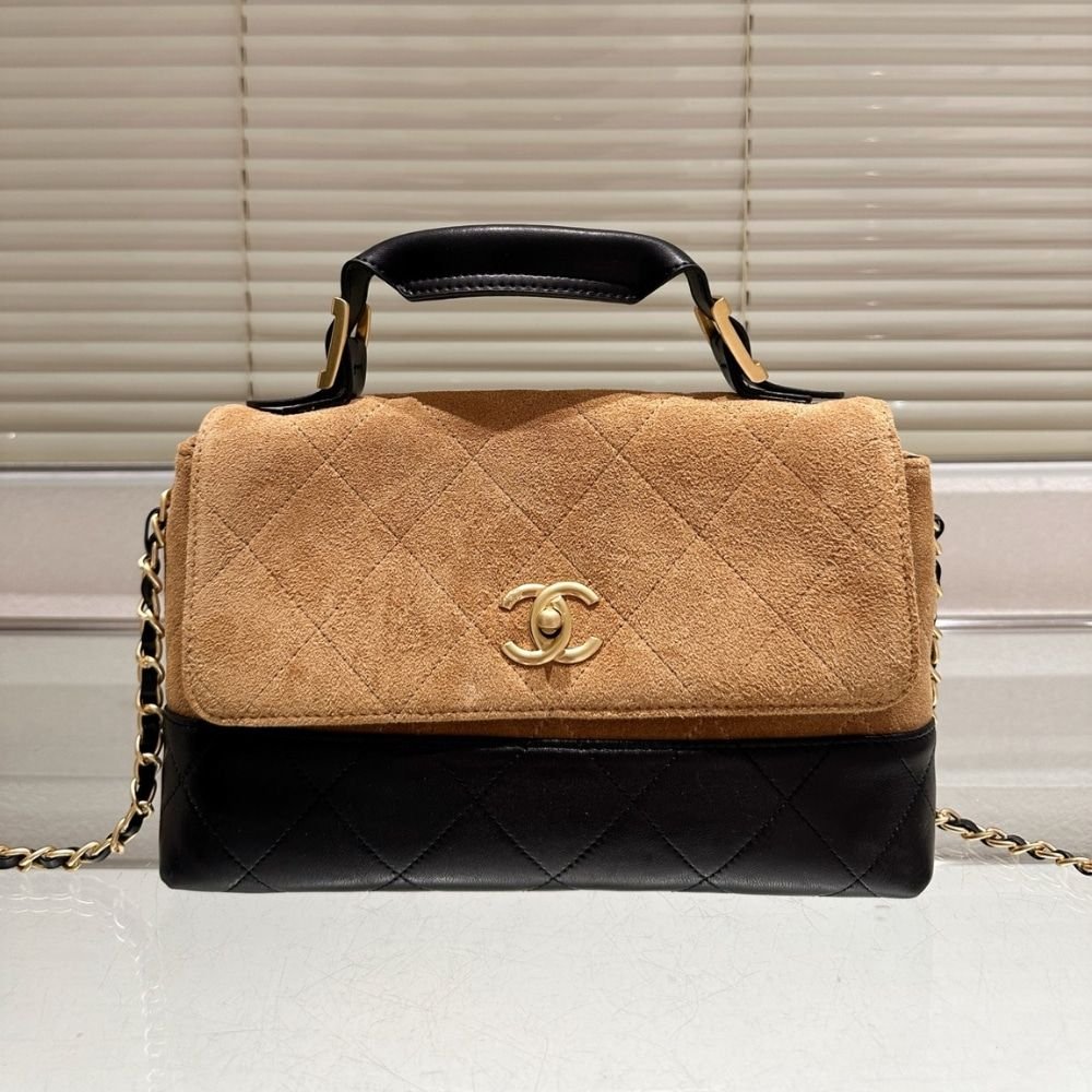 Chanel Large Flap Bag With Top Handle Shiny And Gold Tone Metal Brown Black 29Cm AS5637 B20827 U1536