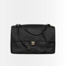 Chanel Maxi Flap Bag Grained Leather Black 38cm