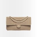 Chanel Maxi Flap Bag Suede Leather Dark Beige 32cm AS6281 B24009 U9390