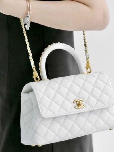 Chanel Medium Coco Handle Bag White 29cm