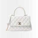 Chanel Medium Coco Handle Bag White 29cm