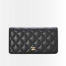 Chanel Quilted Classic Long Flap Wallet Black 19Cm
