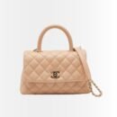 Chanel Small Coco Handle Bag Dark Beige 24Cm A92990