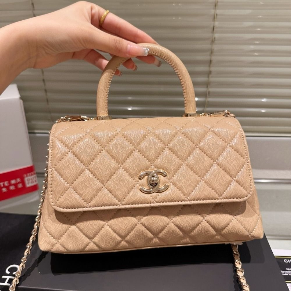 Chanel Small Coco Handle Bag Dark Beige 24Cm A92990