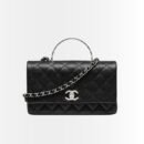 Chanel Small Flap Bag With Top Handle Silver Tone Metal Black 20Cm AS5555 B20557 94305