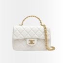 Chanel Small Flap Bag With Top Handle White 21cm AS4023 B10719 10601