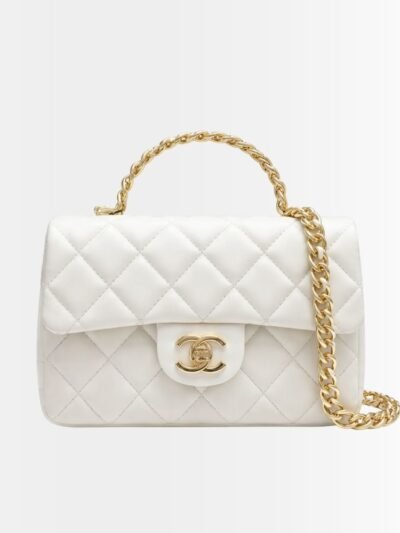 Chanel Small Flap Bag With Top Handle White 21cm AS4023 B10719 10601