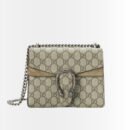 Gucci Dionysus Mini Bag Beige 20Cm 421970 KHNRN 8642