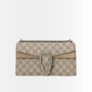 Gucci Dionysus Small Shoulder Beige Bag 25Cm 499623 92TJN 8660
