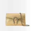 Gucci Dionysus Super Mini Bag Gold 16Cm 476432 1TRBN 8089