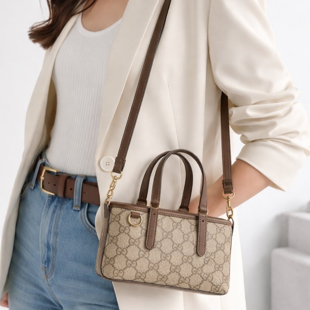 Gucci GG Emblem Mini Bag Beige and Dark Brown GG Fabric 17Cm 855491 FAEUC 9758