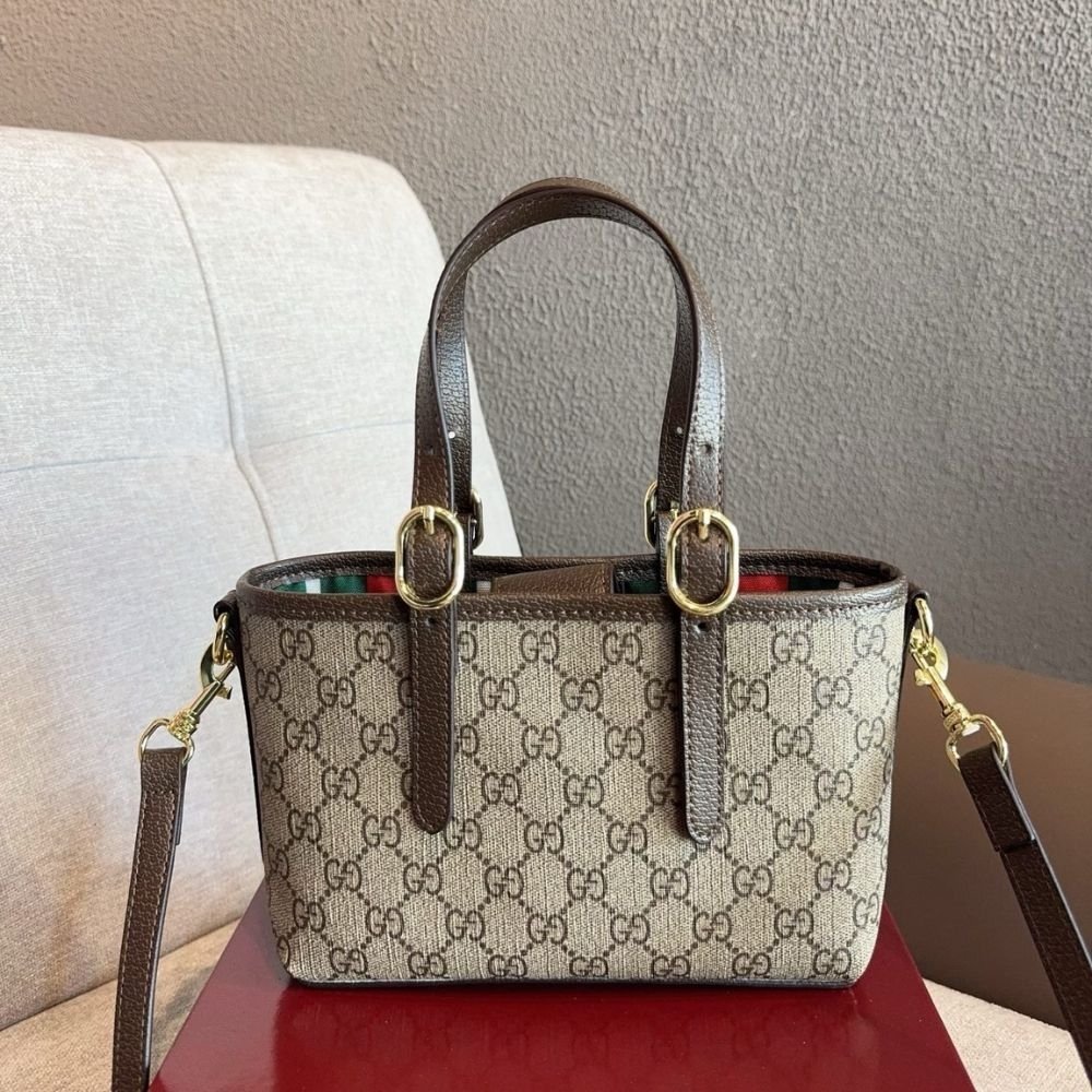 Gucci GG Emblem Mini Bag Beige and Dark Brown GG Fabric 17Cm 855491 FAEUC 9758