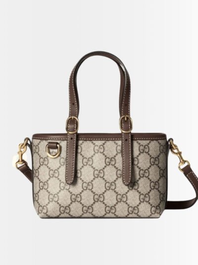 Gucci GG Emblem Mini Bag Beige and Dark Brown GG Fabric 17Cm ‎855491 FAEUC 9758
