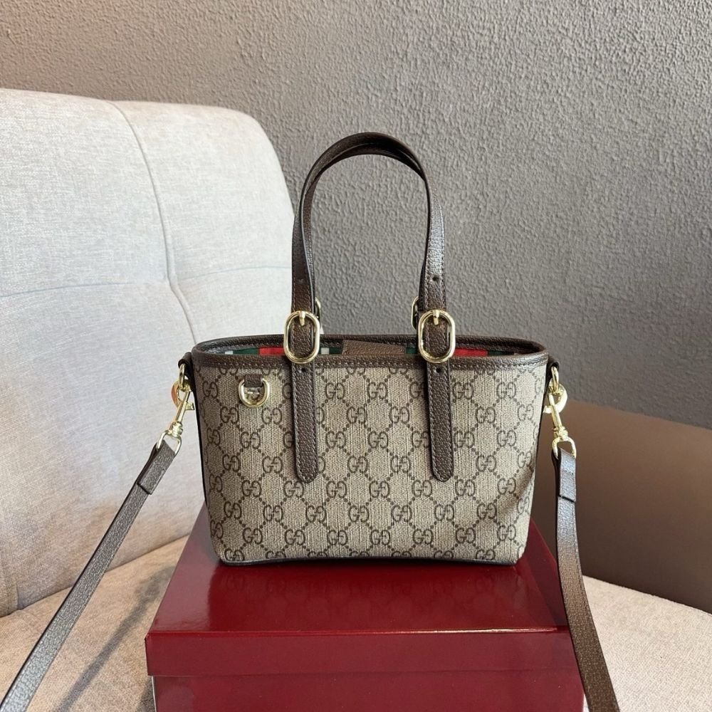 Gucci GG Emblem Mini Bag Beige and Dark Brown GG Fabric 17Cm 855491 FAEUC 9758