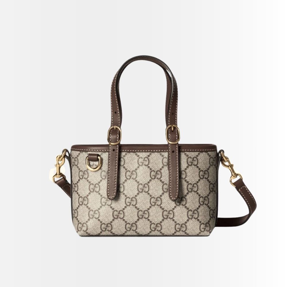 Gucci GG Emblem Mini Bag Beige and Dark Brown GG Fabric 17Cm 855491 FAEUC 9758
