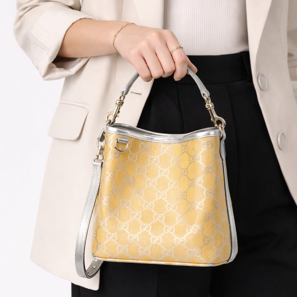 Gucci GG Emblem Mini Bucket Bag Yellow And Silver 20Cm