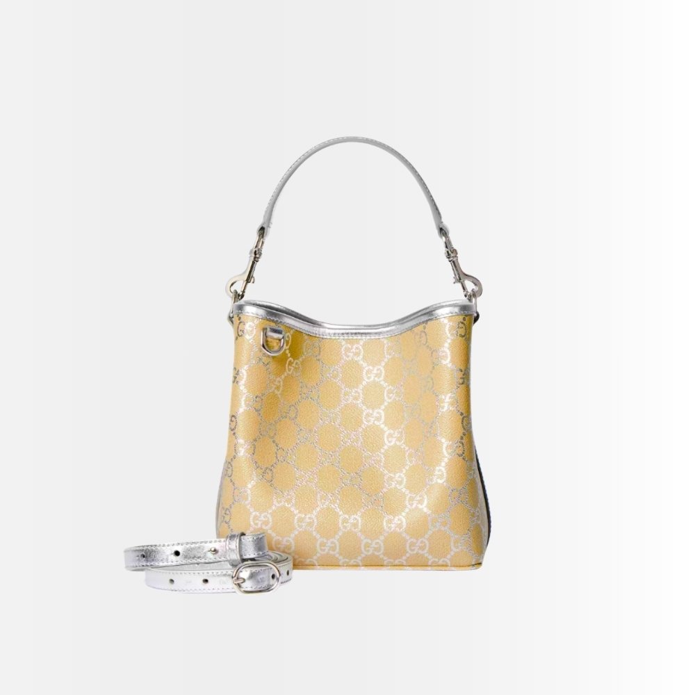 Gucci GG Emblem Mini Bucket Bag Yellow And Silver 20Cm
