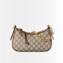 Gucci GG Emblem Small Shoulder Bag Beige And Dark Brown 24Cm 847447 FAD6L 9758