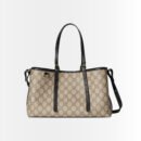 Gucci GG Emblem Small Tote Bag Beige And Black 31Cm 815214 FAD6L 9741