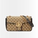 Gucci GG Marmont Small Shoulder Bag Beige Black 26Cm 443497 HVKEG 9772