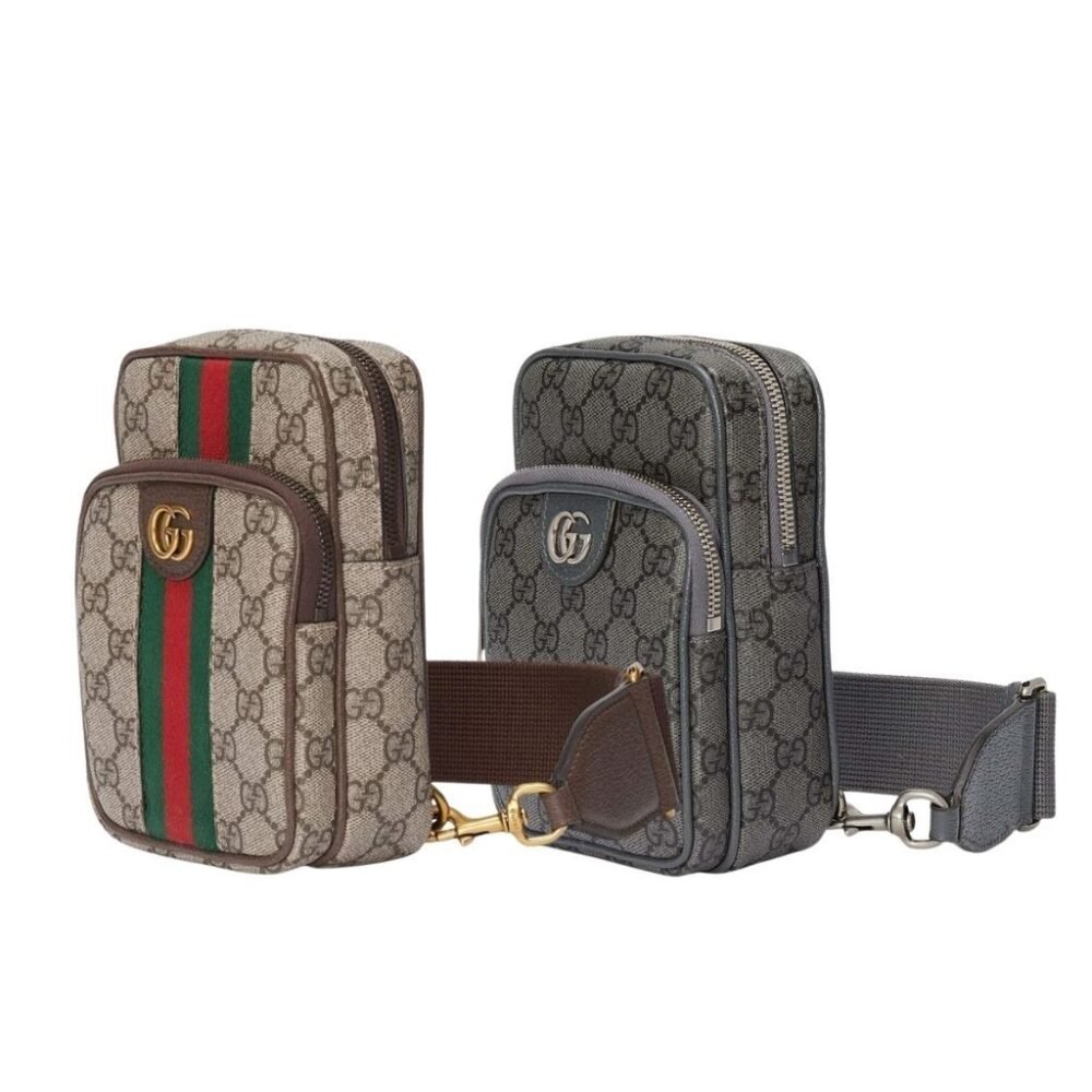 Gucci GG Ophidia Small Crossbody Bag Grey 18Cm 752565UULHK8576