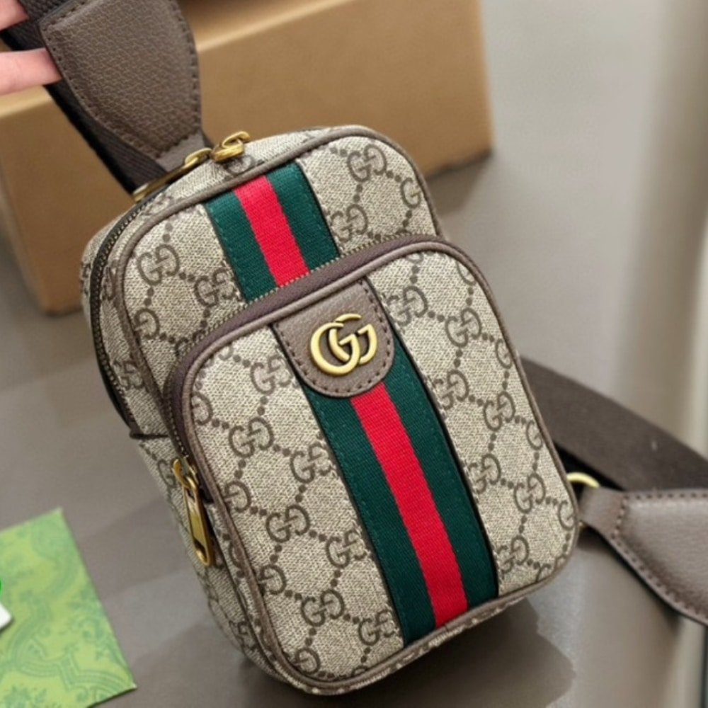 Gucci GG Ophidia Small Shoulder Bag Beige And Brown 18Cm