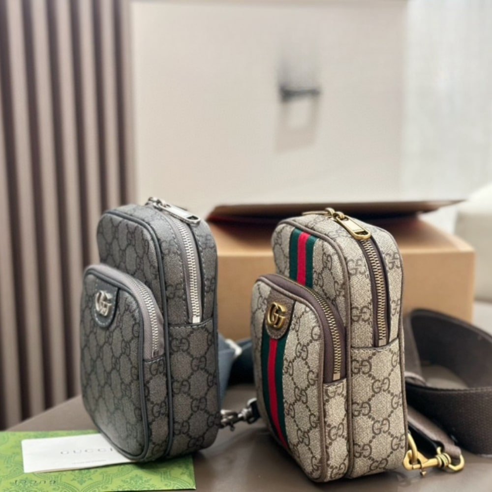 Gucci GG Ophidia Small Shoulder Bag Beige And Brown 18Cm