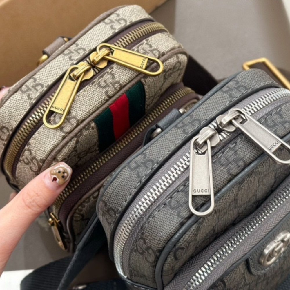 Gucci GG Ophidia Small Shoulder Bag Beige And Brown 18Cm
