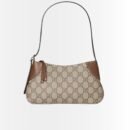 Gucci GG Small Emblem Shoulder Bag Beige And Brown 24Cm 820696 FAD6L 9758