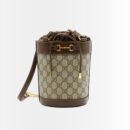 Gucci Horsebit 1955 Mini Bucket Bag Brown 18Cm