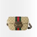 Gucci Horsebit 1955 Small Shoulder Bag Sand And Brown GG Canvas 21cm 866762 FAFV9 9653