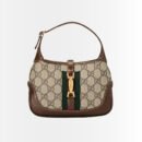 Gucci Jackie 1961 Shoulder Bag Brown 23cm 637092 HUHHG 8565