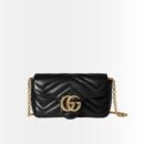 Gucci Marmont Mini Matelassé Shoulder Bag Black 16Cm 841290 AAFAX 1000