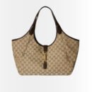 Gucci Mercato Medium Tote Bag Sand And Brown GG Canvas 35cm 866645 FAFV2 9651