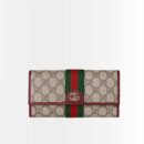 Gucci Ophidia Continental Wallet Red 19Cm 838485 FAE0L 9789