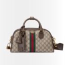 Gucci Ophidia Medium GG Top Handle Bag Brown 32Cm 724575 9C2SG 8746