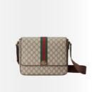 Gucci Ophidia Medium Messenger Bag Beige And Ebony 28Cm 761741 FAJCQ 9741
